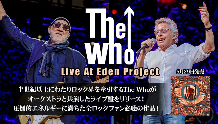 伊藤政則のロックTV！ - MASA ITO's ROCK TV！ tweet media