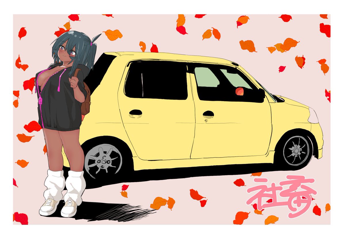 #クルマやバイクを描いてる人は見せびらかしましょう

車編