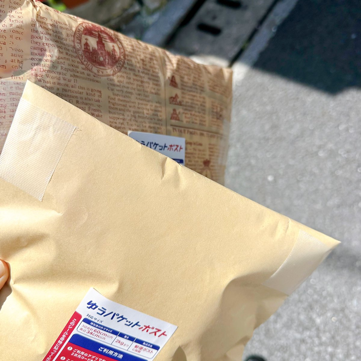 りりこ@古着せどらー👗 酒女 💃 tweet media