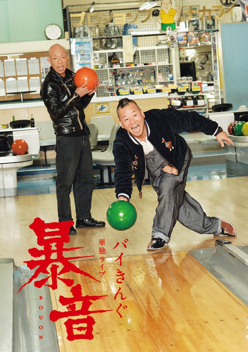 Contents League tweet media