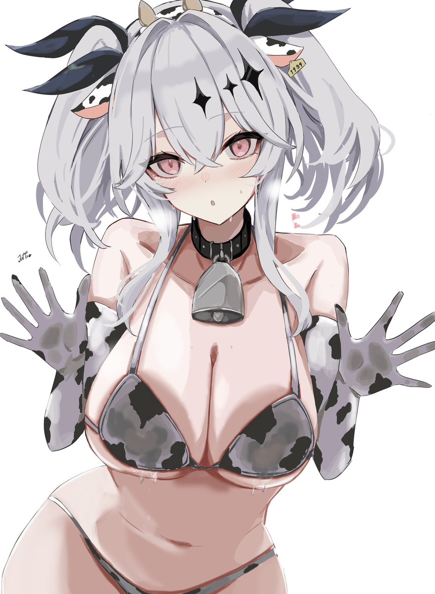 ジョッフルの乳ワイパー