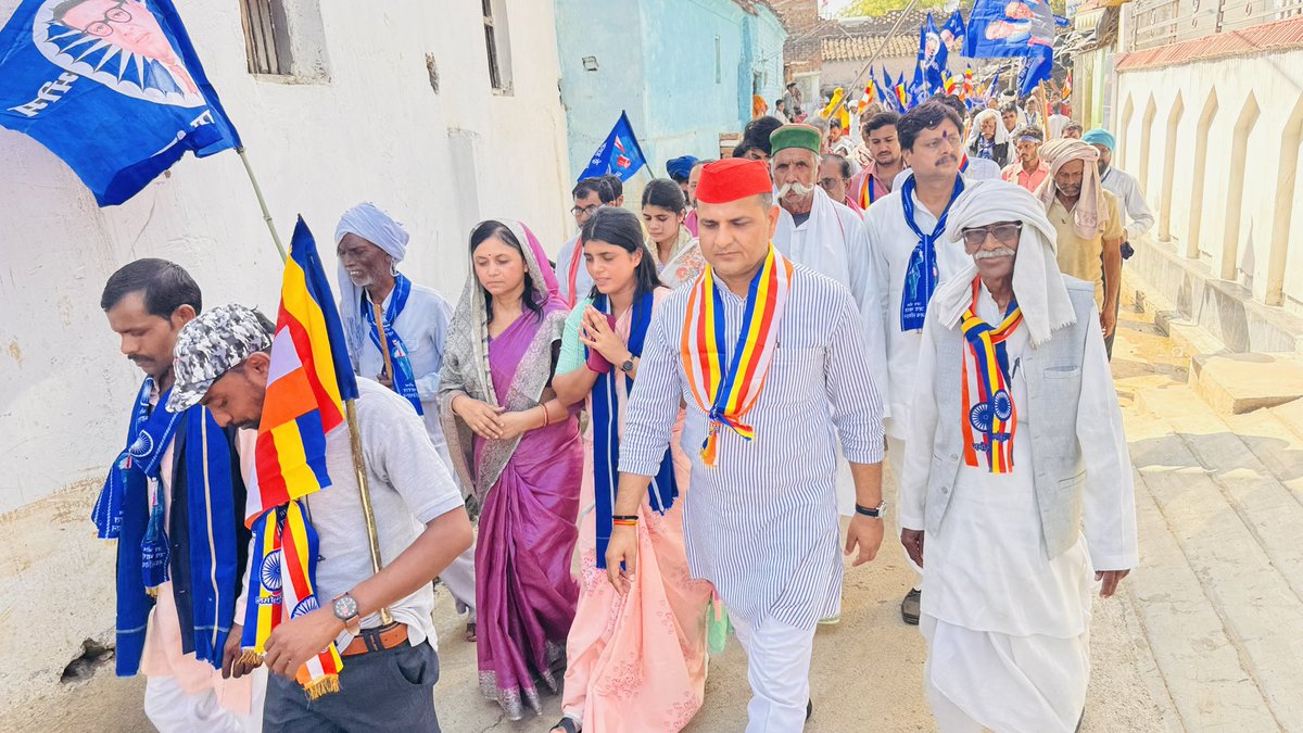 Pushpendra Yadav tweet media