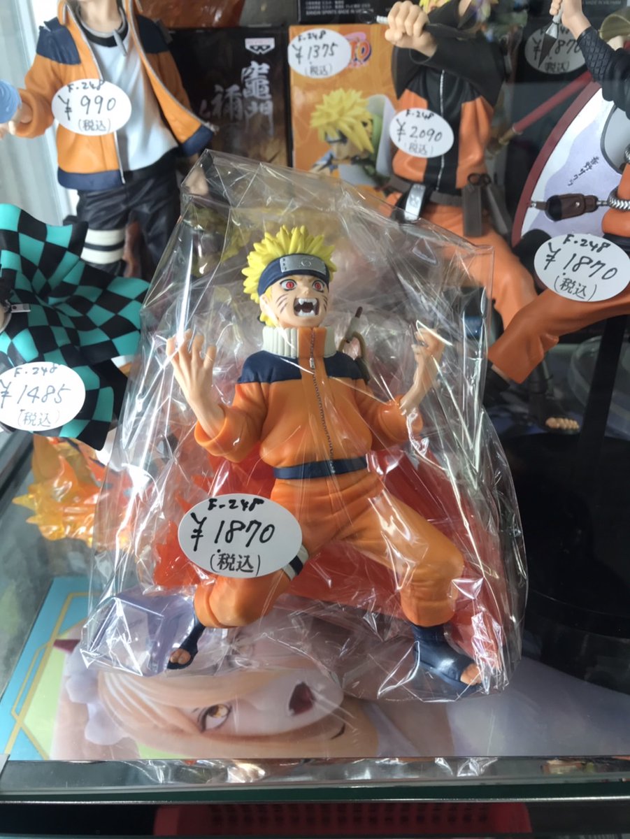 ☆F247ケースに入荷しました！！ NARUTO ・VIBRATION STARS ナルト