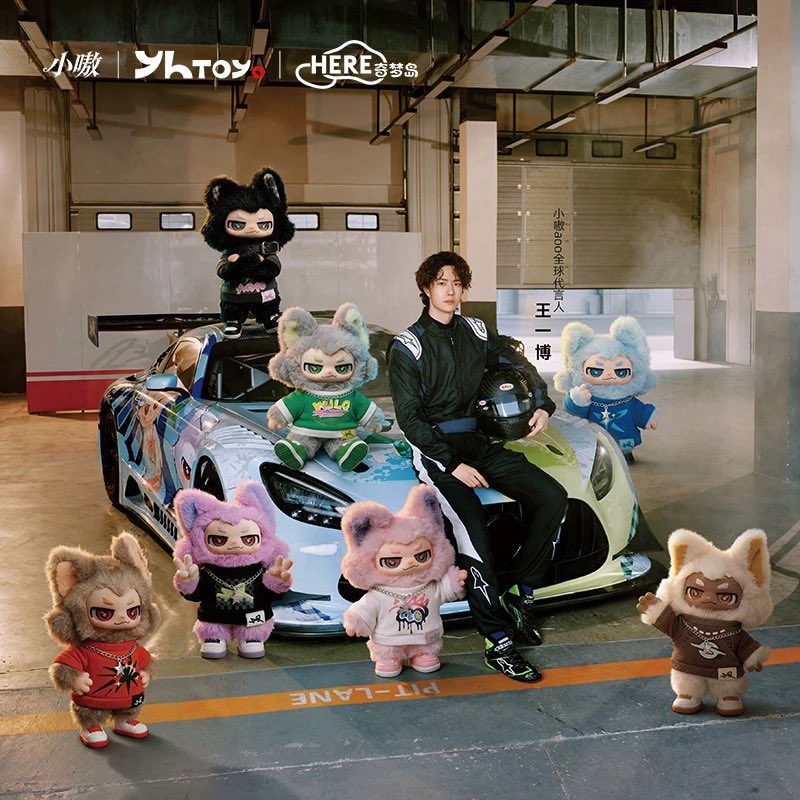 yangyangshops's tweet photo. ❤️‍🔥ขายวันแรก กล่องสุ่ม YHTOYS #หวังอี้ป๋อ
ตอนนี้ยังรับอยู่นะค้า☺️

💕สามารถกดสั่งในฟอร์มนี้ https://t.co/DO8S9JaV5h ได้เลยนะคะ ทวิตช่วงนี้ไม่ค่อยเเจ้งเตือนเรียลไทม์ค่ะ

#ตลาดนัดป๋อจ้าน #ตลาดนัดหวังอี้ป๋อ https://t.co/ki2HyRff4u