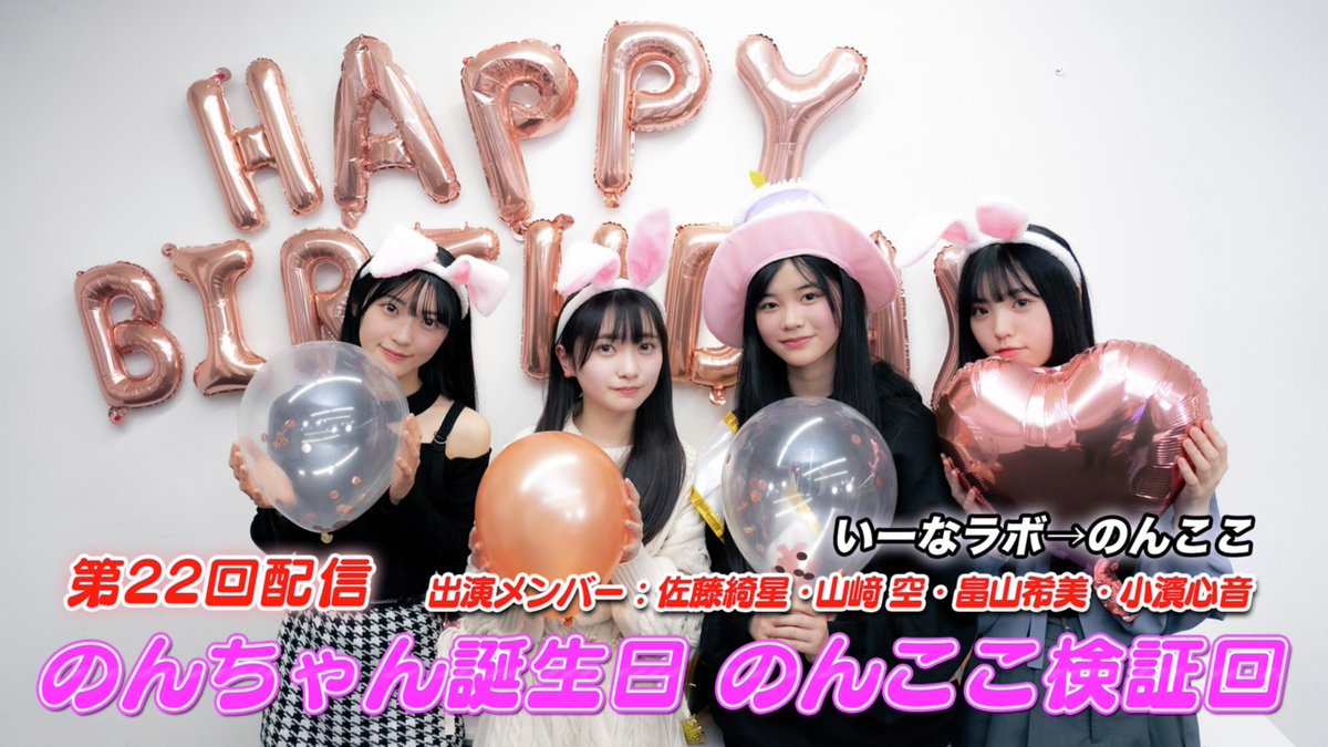 AKB48公式 tweet media