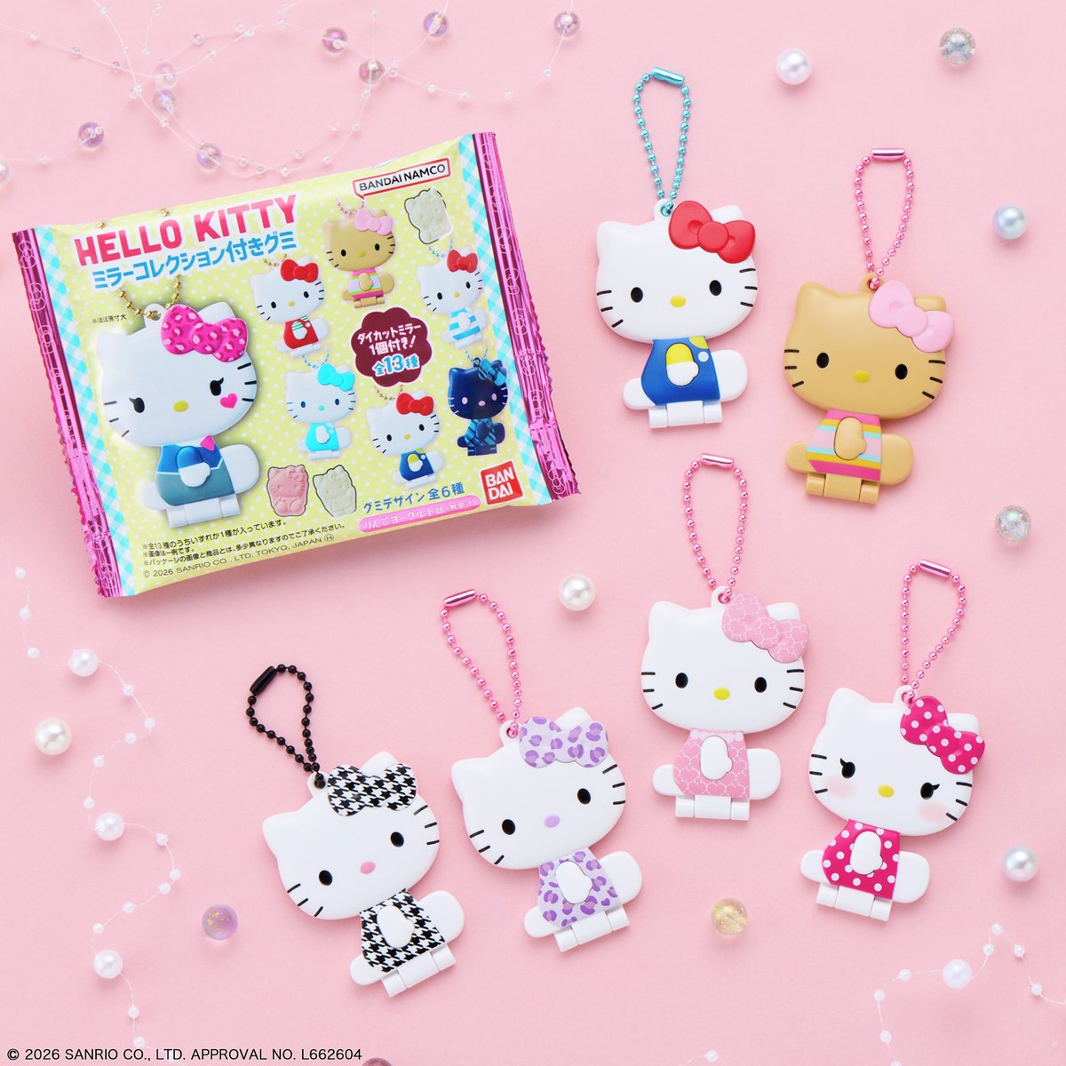 バンダイ キャンディ【公式】 tweet media