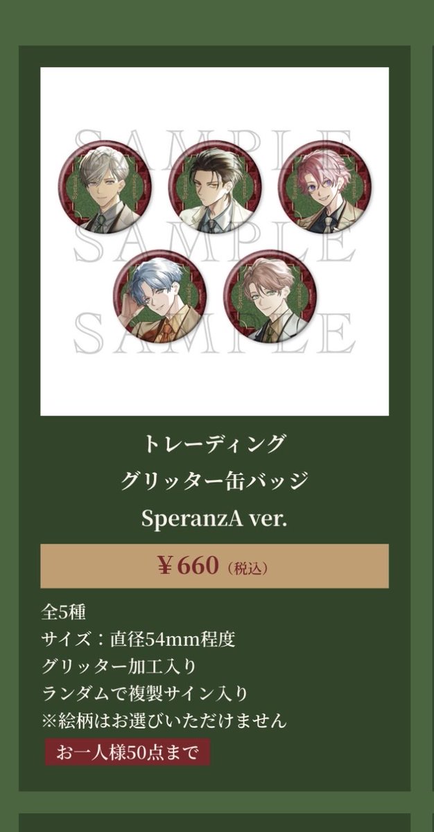 ぼんさん🧑🏻‍🦳 tweet media