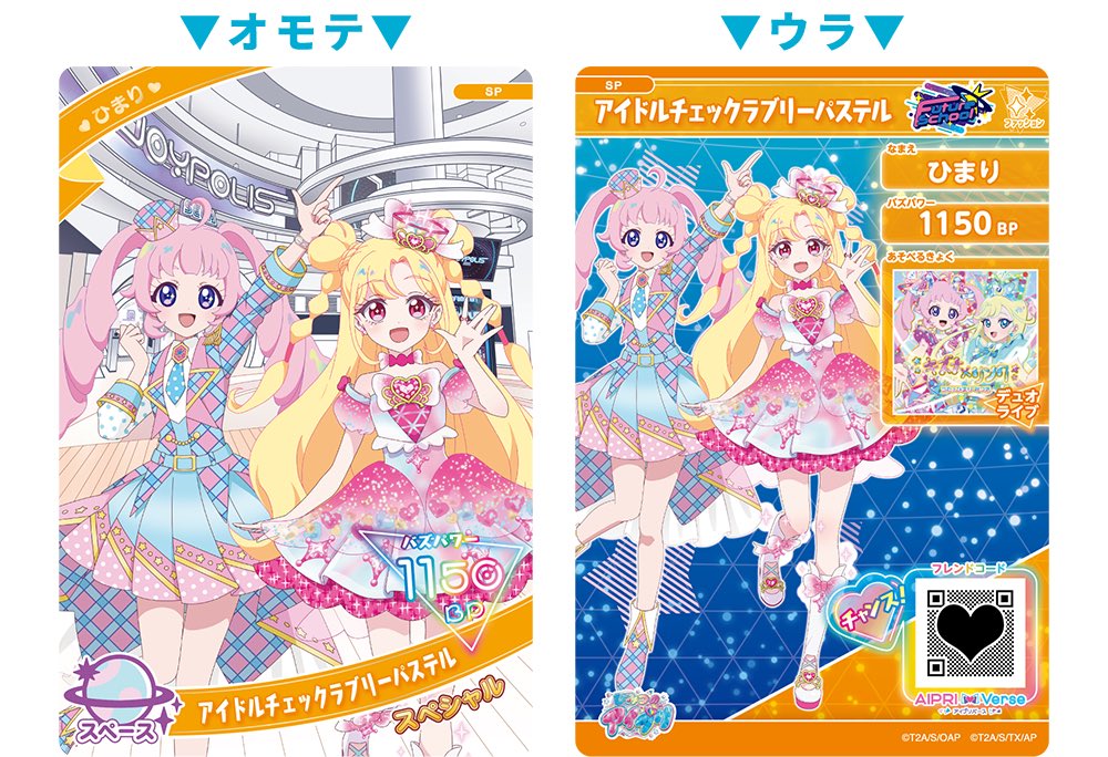 ♪MOMO♪@ご新規様リトリン・固定ツイ必須 tweet media