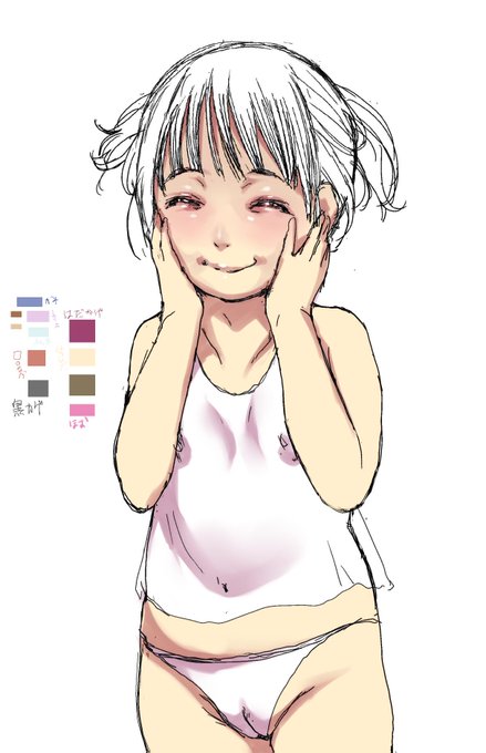 アカン…これはキモい、でも出していまいました 