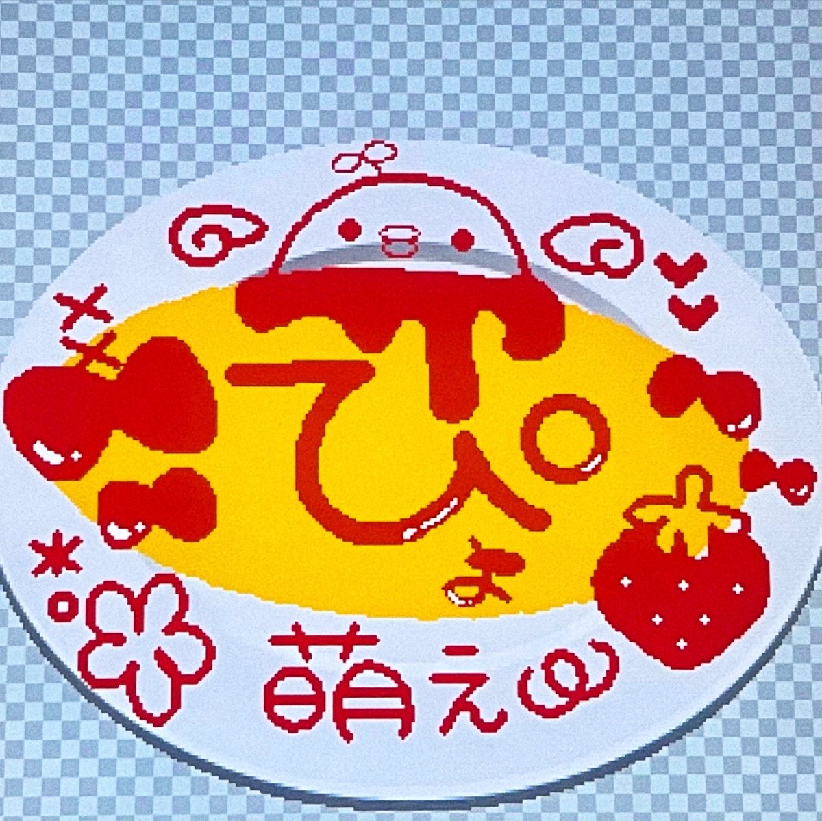 ぴよちゃま🐣🍼ロリボ系ひよこ配信者 tweet media