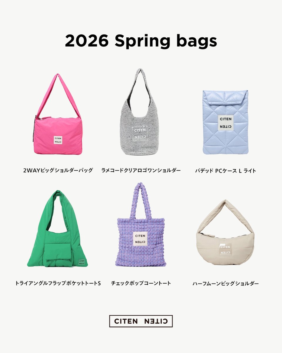 CITEN｜シテン tweet media