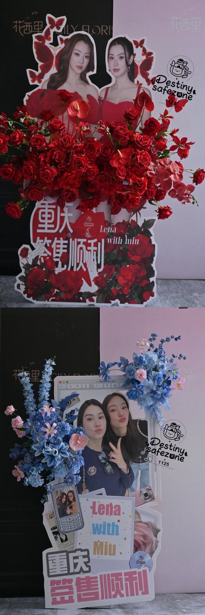 Plus🦋🧸 tweet media