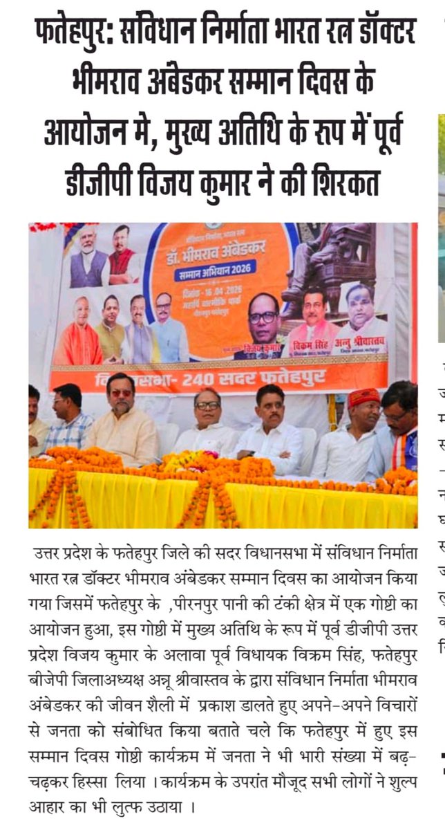 VijayKumar8en's tweet photo. https://t.co/ZrBVwHYwMa