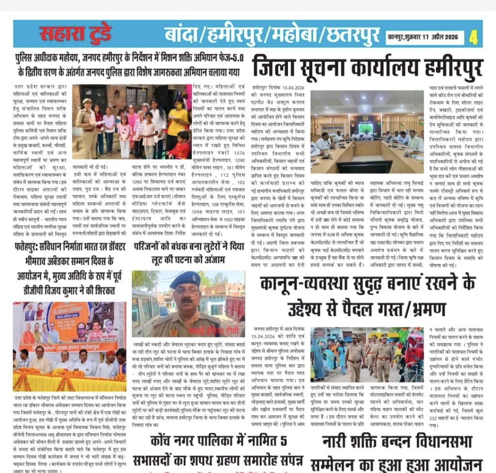 VijayKumar8en's tweet photo. https://t.co/ZrBVwHYwMa