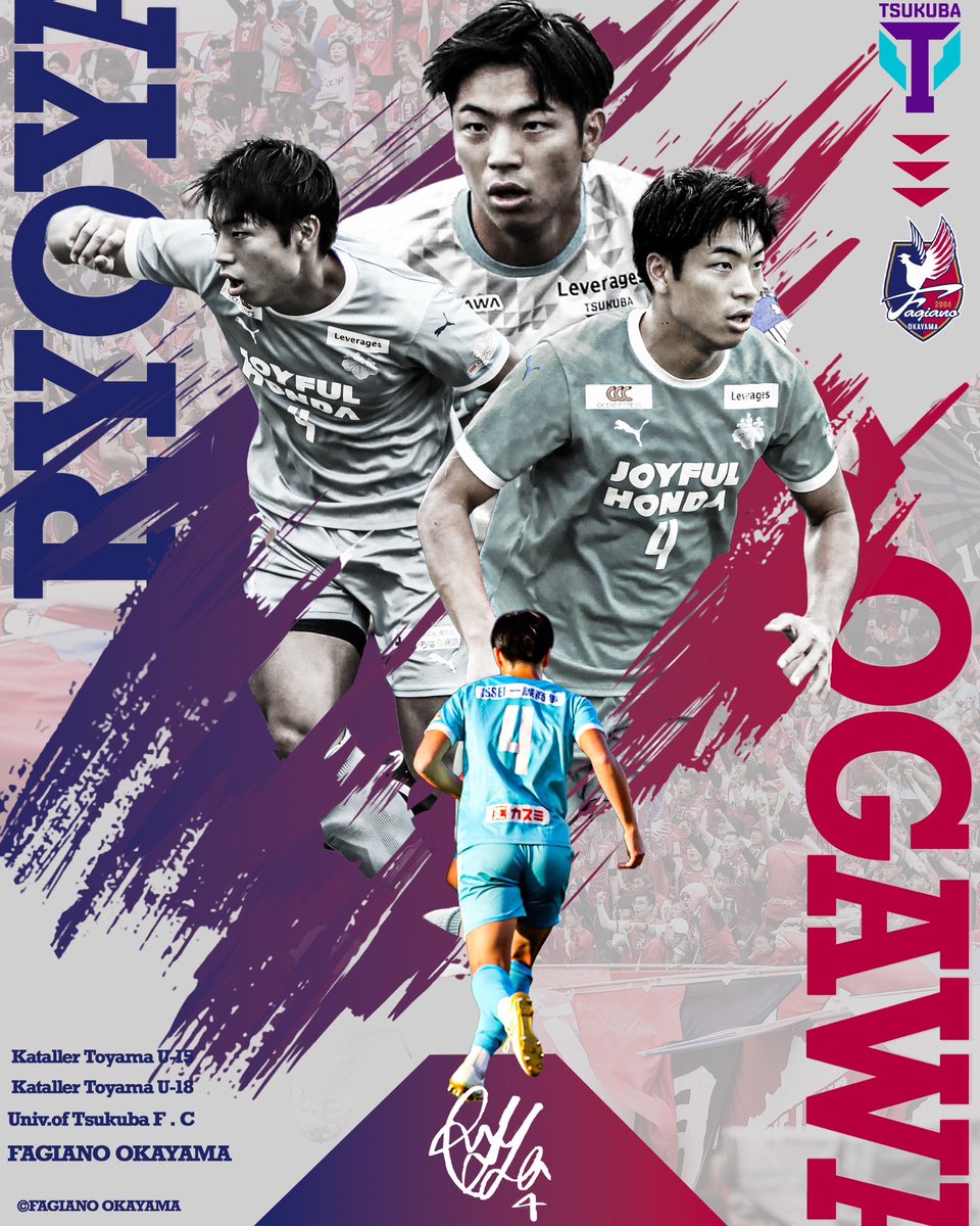 𝐂𝐨𝐧𝐠𝐫𝐚𝐭𝐮𝐥𝐚𝐭𝐢𝐨𝐧
この度、#小川遼也 (4年/富山U-18)が2026/27シーズン(2027年1月)より、ファジアーノ岡山に加入することが決定いたしました。
▶️tsukubaowls.com/post/260417-2

#筑波大学蹴球部 #創峯 #ファジアーノ岡山 #fagiano