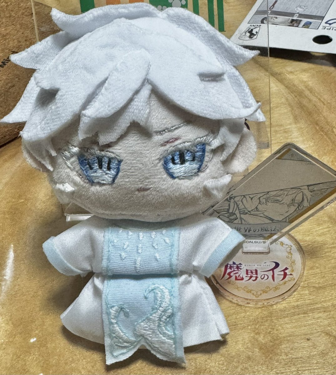 whayShimizu's tweet photo. 反世界の魔法🪄様のぬいが公式で販売してないから自分で作ったよ⭐︎
#魔男のイチ https://t.co/twAhFhcJ60