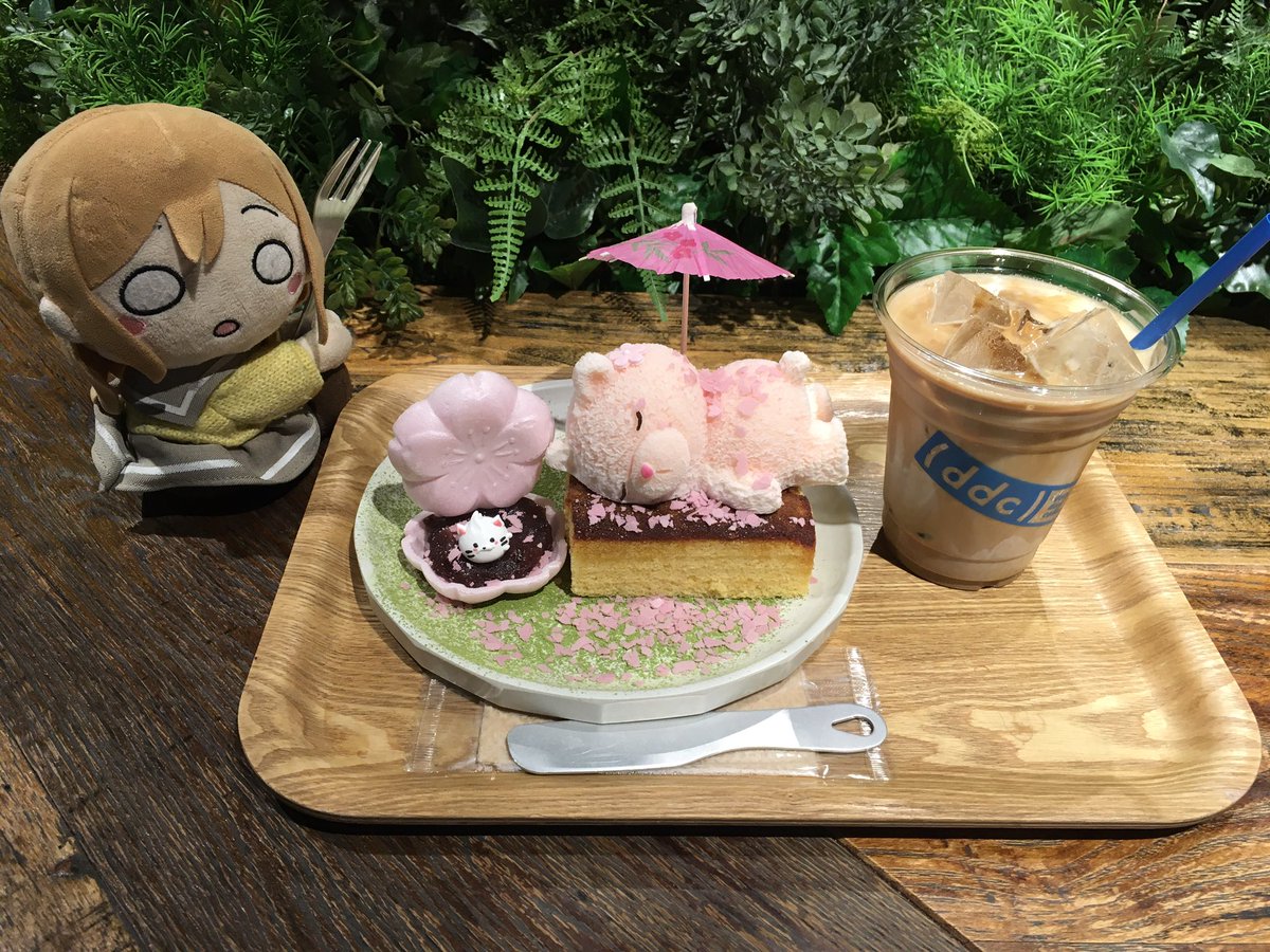 ehime_874's tweet image. daily dose coffeeさんで、お花見くまガード 昼桜🌸+アイスカフェラテ♪(๑ᴖ◡ᴖ๑)♪

#大阪
#梅田
#dailydosecoffee