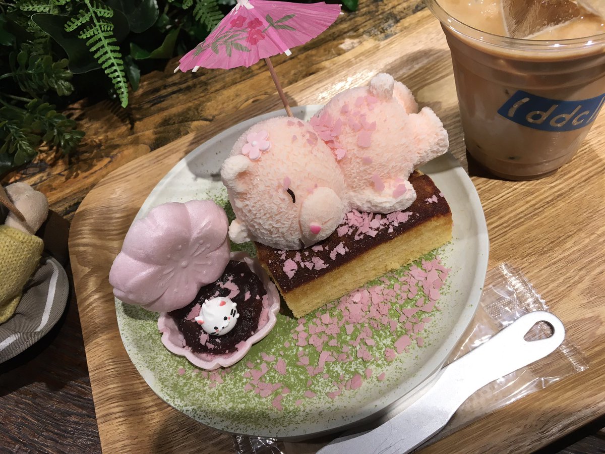 ehime_874's tweet image. daily dose coffeeさんで、お花見くまガード 昼桜🌸+アイスカフェラテ♪(๑ᴖ◡ᴖ๑)♪

#大阪
#梅田
#dailydosecoffee