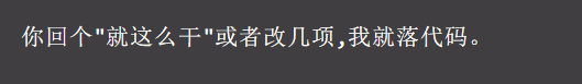 luckyu0108's tweet photo. 落代码——来自Opus 4.7，我就纳闷了到底是谁在污染中文语料 https://t.co/a9RfTOX0az