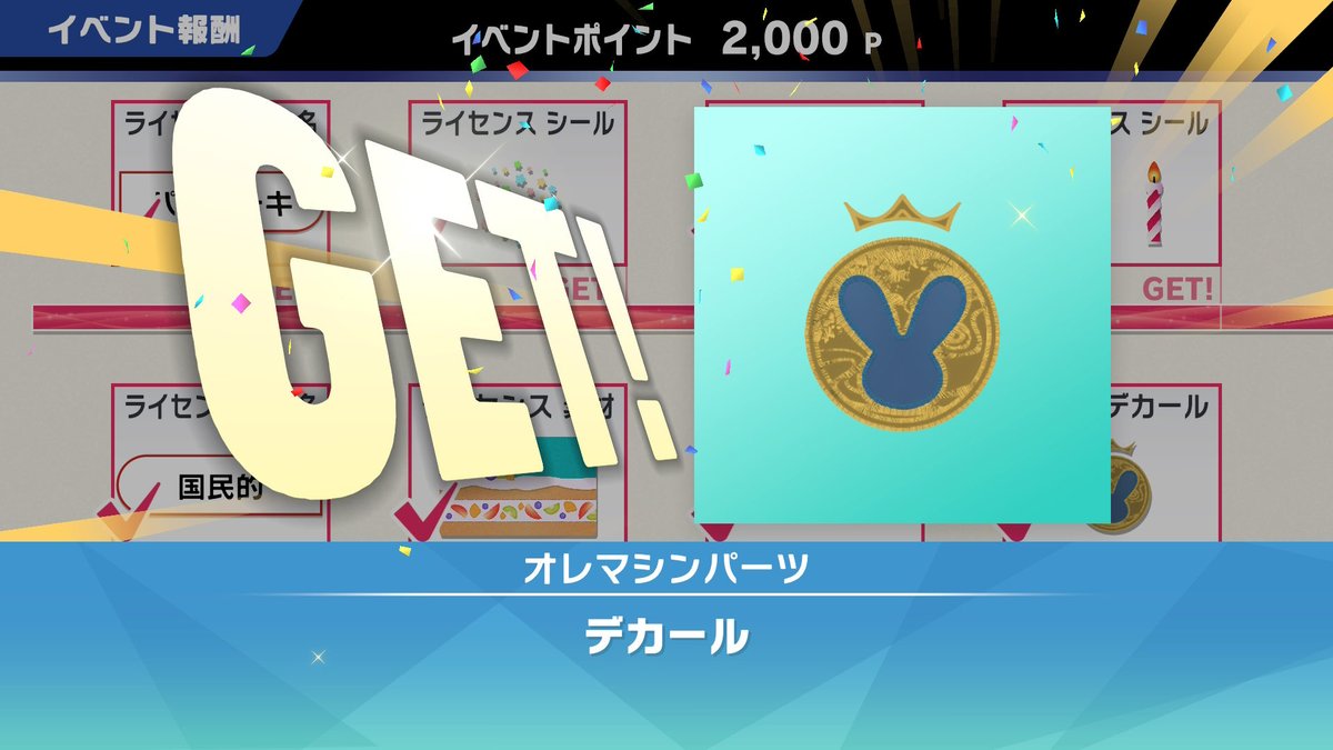 いりさん tweet media