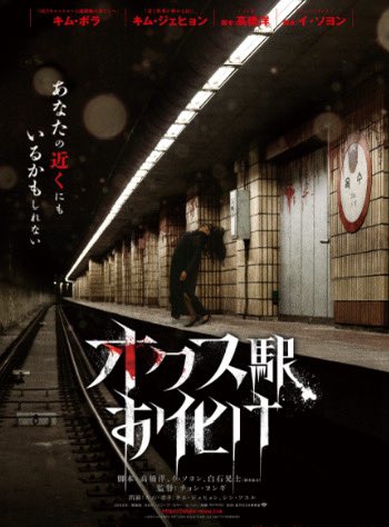 タカヒロ tweet media