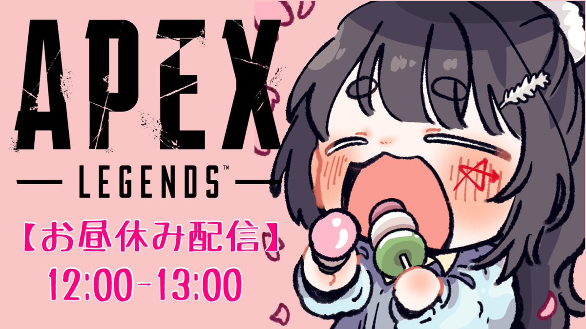 水羅@白菜を飛ばしパンを投げる松本家のトリュフ tweet media