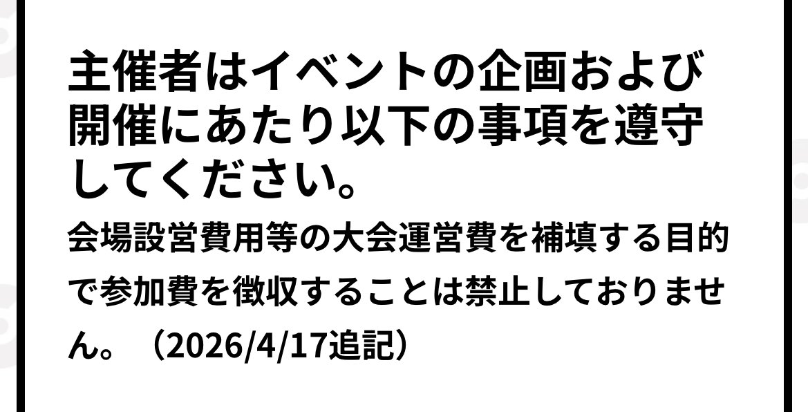 マヨ tweet media