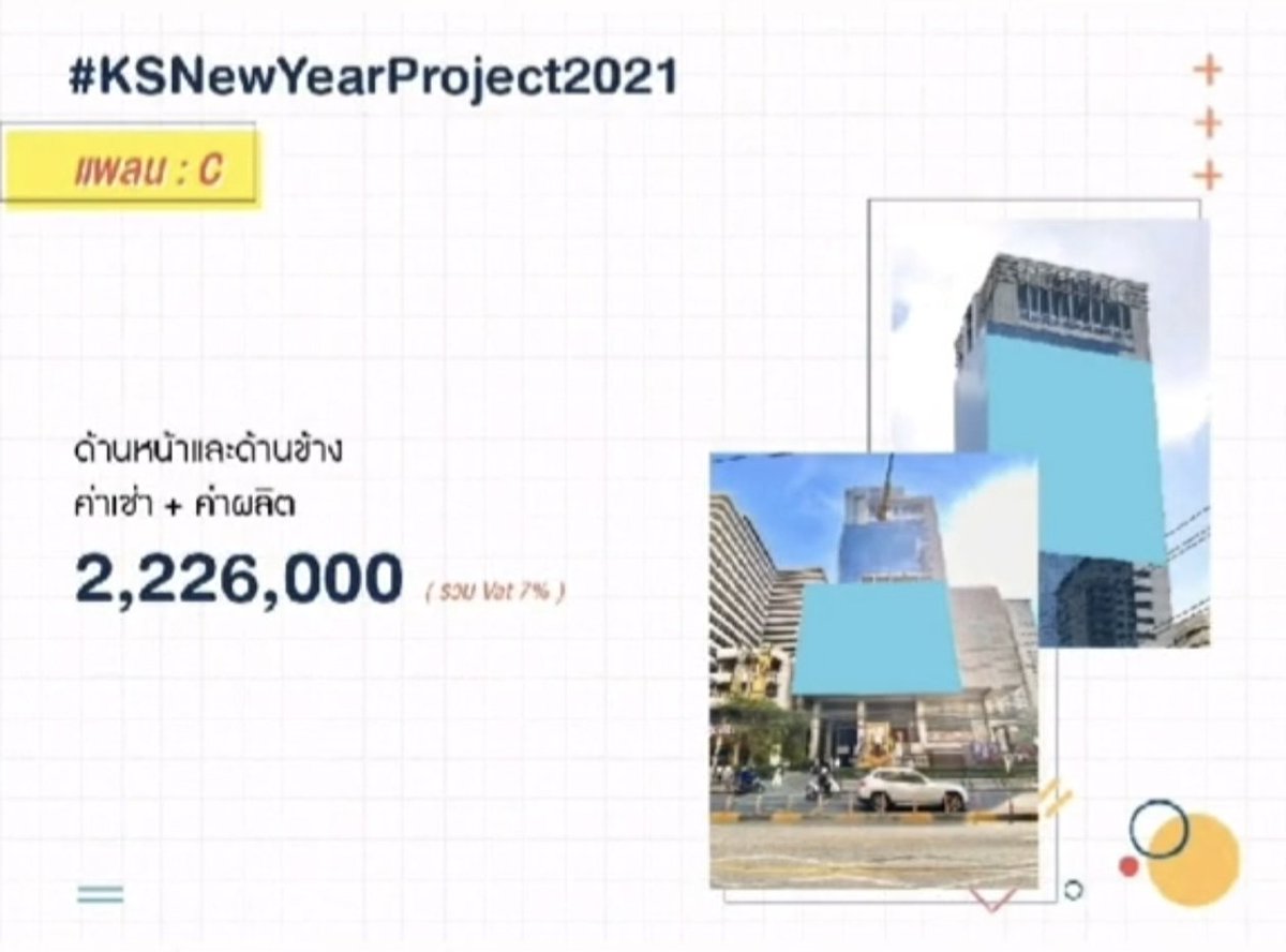 _pple ⛅💛 ⋆.˚🦋༘⋆ tweet media