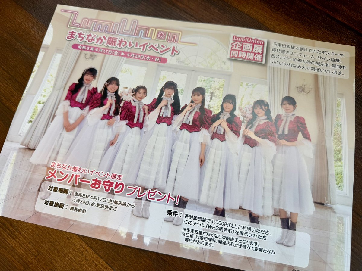 やんちゃブラザーズ（兄） tweet media