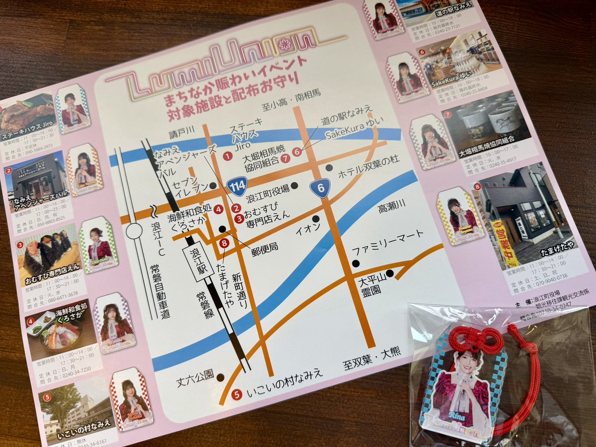 やんちゃブラザーズ（兄） tweet media