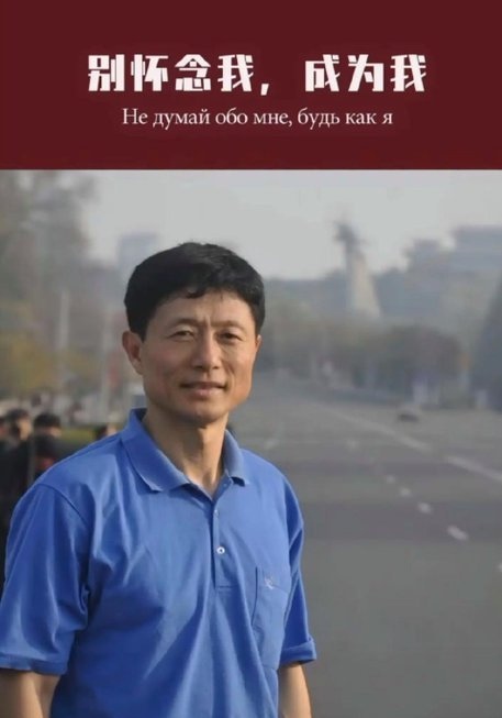 李婧🇨🇳 tweet media