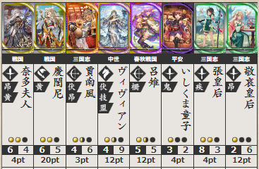 さかなイ tweet media