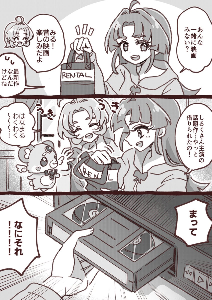 ほんま tweet media