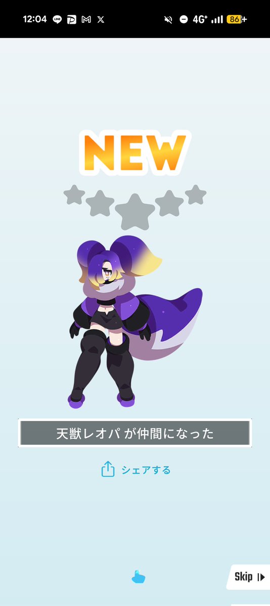 ゆっけ tweet media