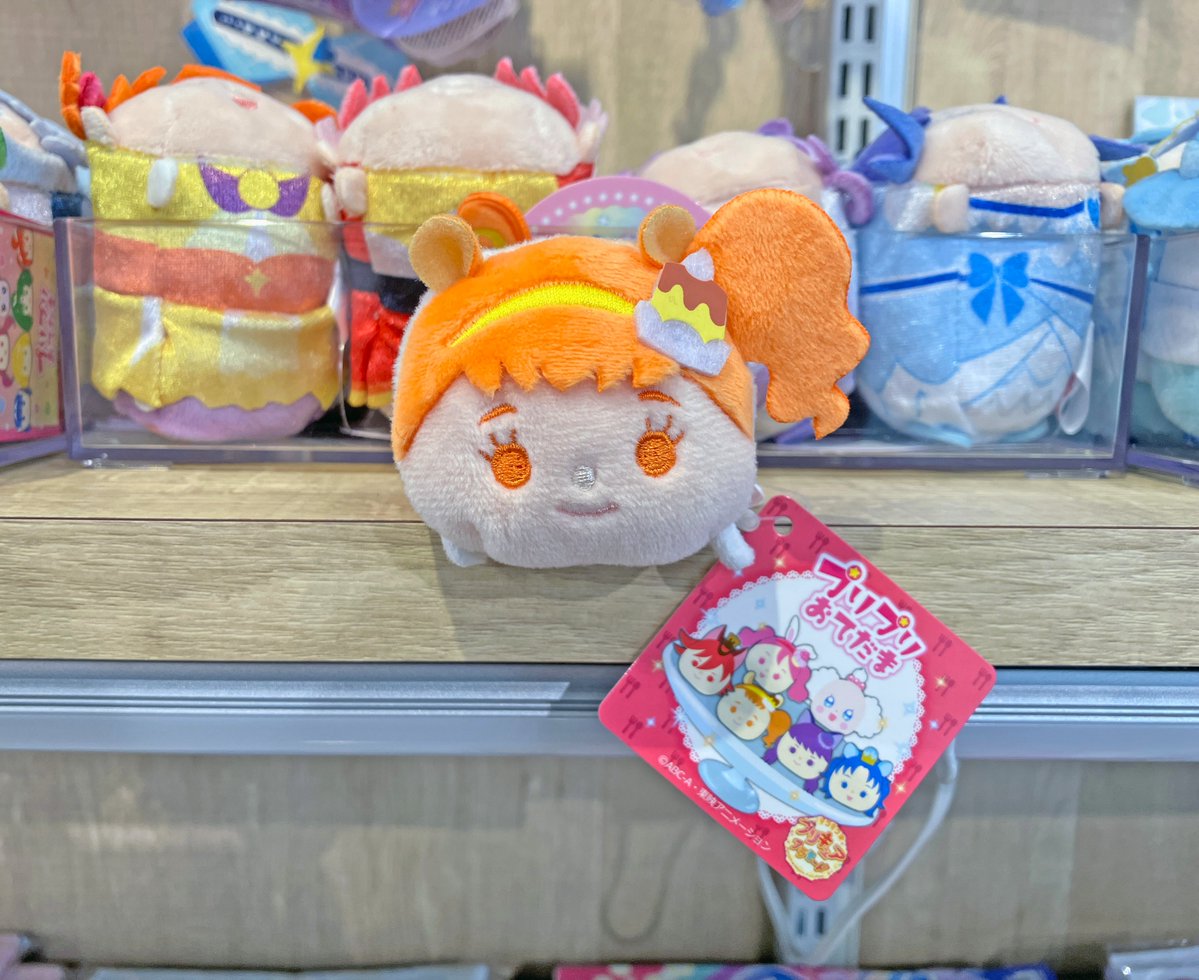 東映アニメーションミュージアム tweet media