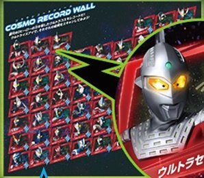 Zang 🍓 Berries = 座んGうベrRィい図 tweet media