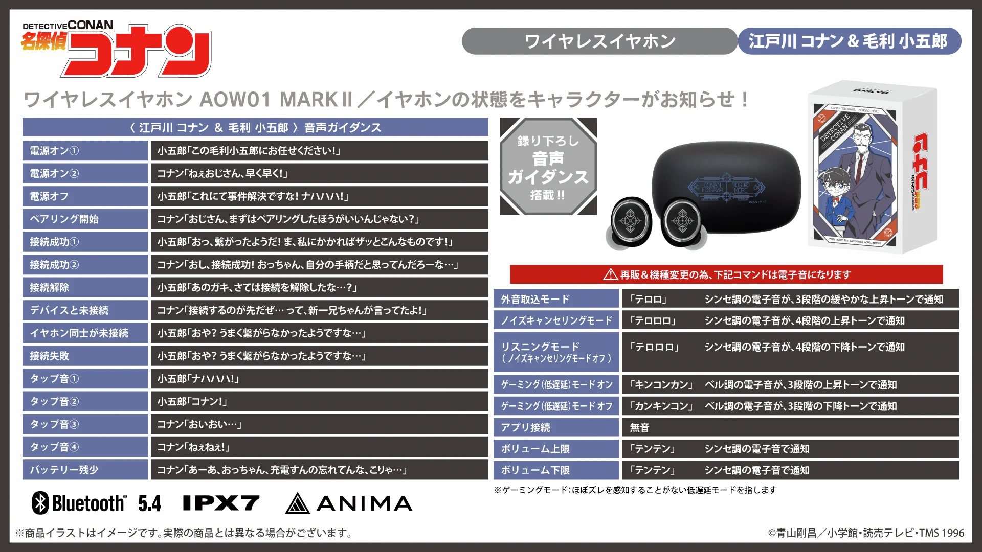 onkyodirect on X: 