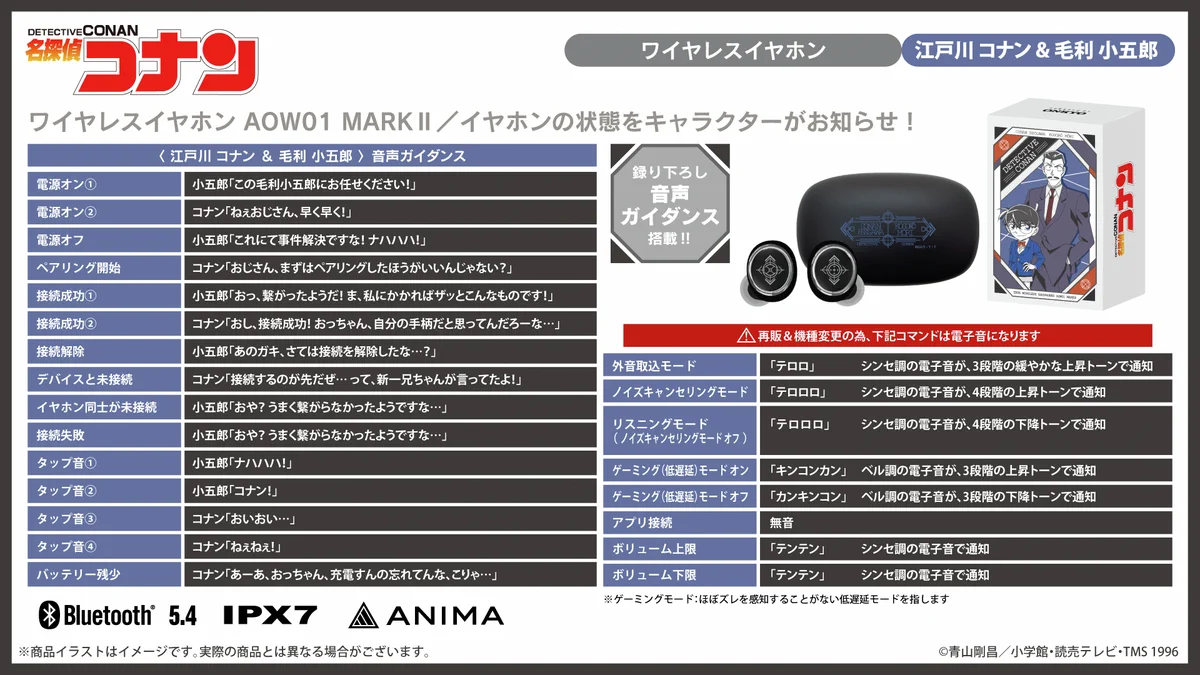 onkyodirect on X: 