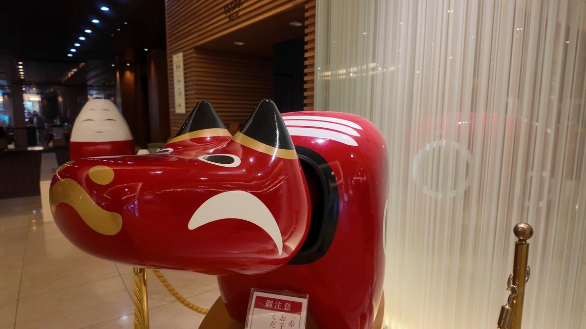 週末ウォーキング tweet media