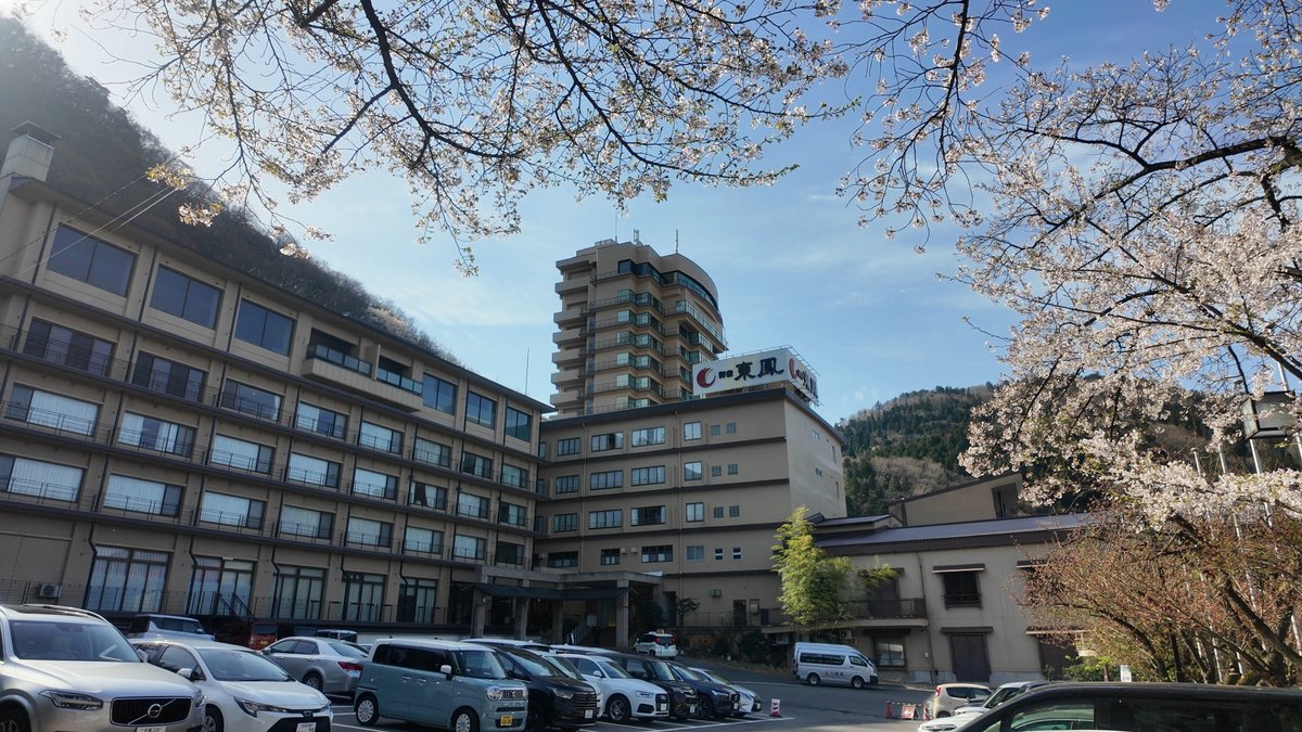 週末ウォーキング tweet media