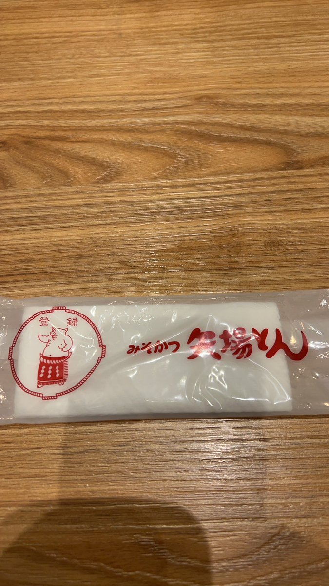 味噌昆布《》 tweet media