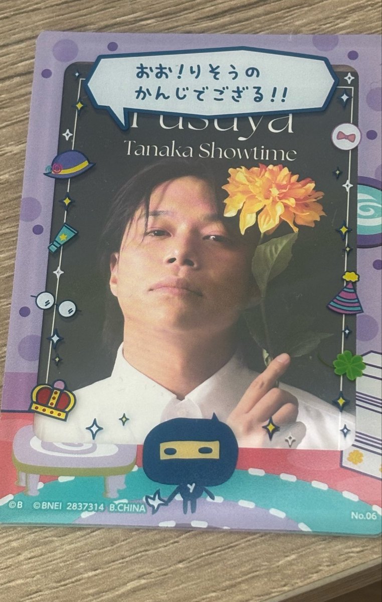 は づ き ち tweet media