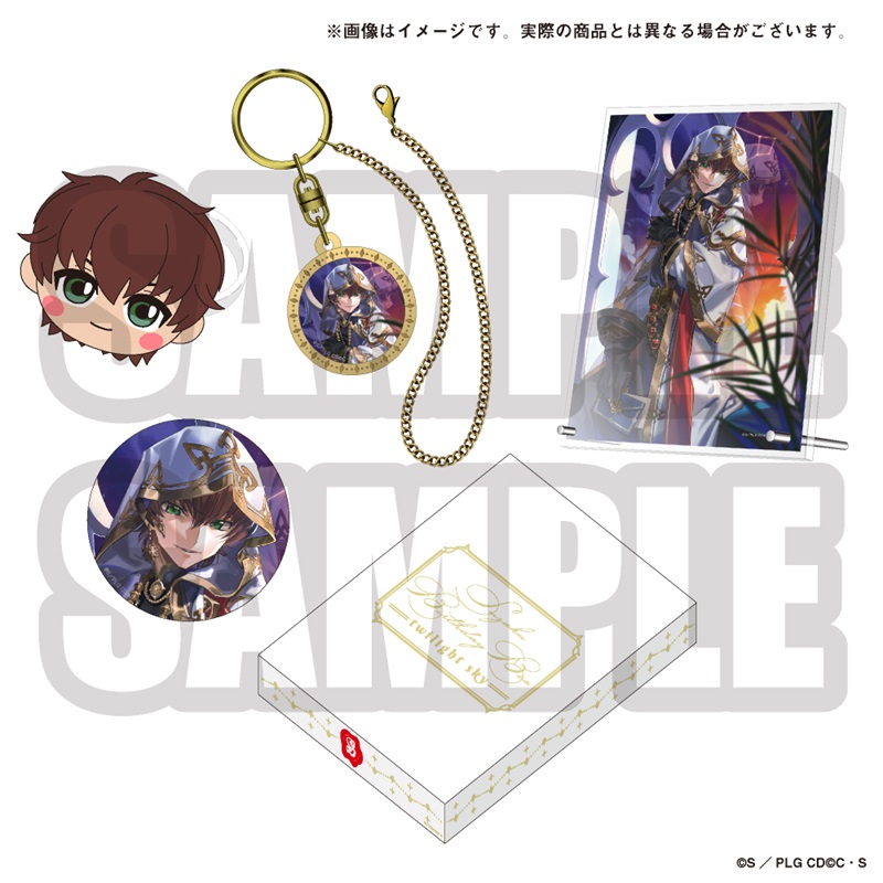 7月発売予定【#コードギアス 反逆のルルーシュ Suzaku Birthday Box
