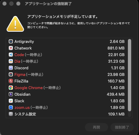 ゆうたろう｜コーダー→エンジニアの伴走者 tweet media