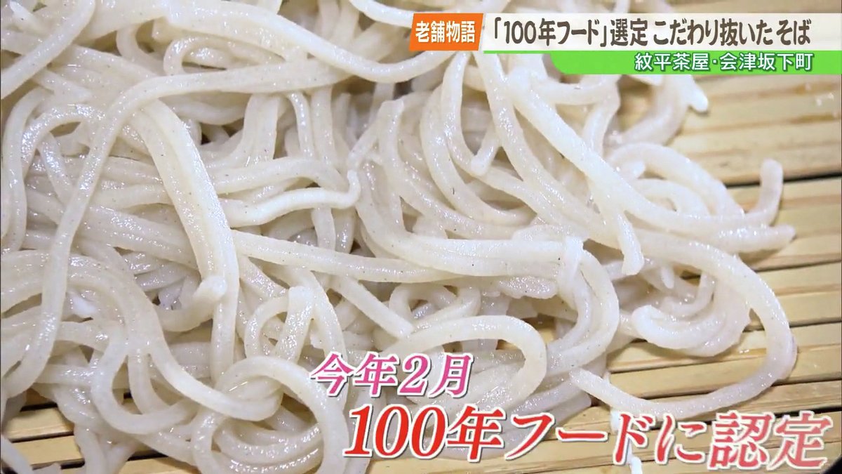 ステップ tweet media