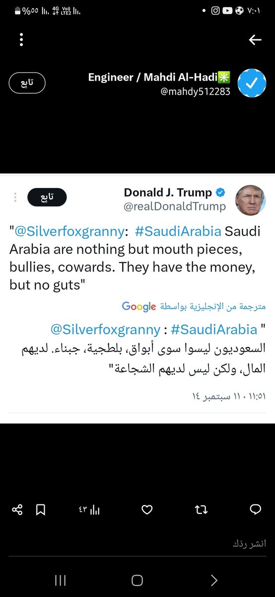 Aymain Samir tweet media