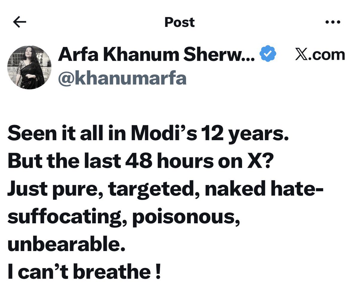 Rupa Murthy tweet media