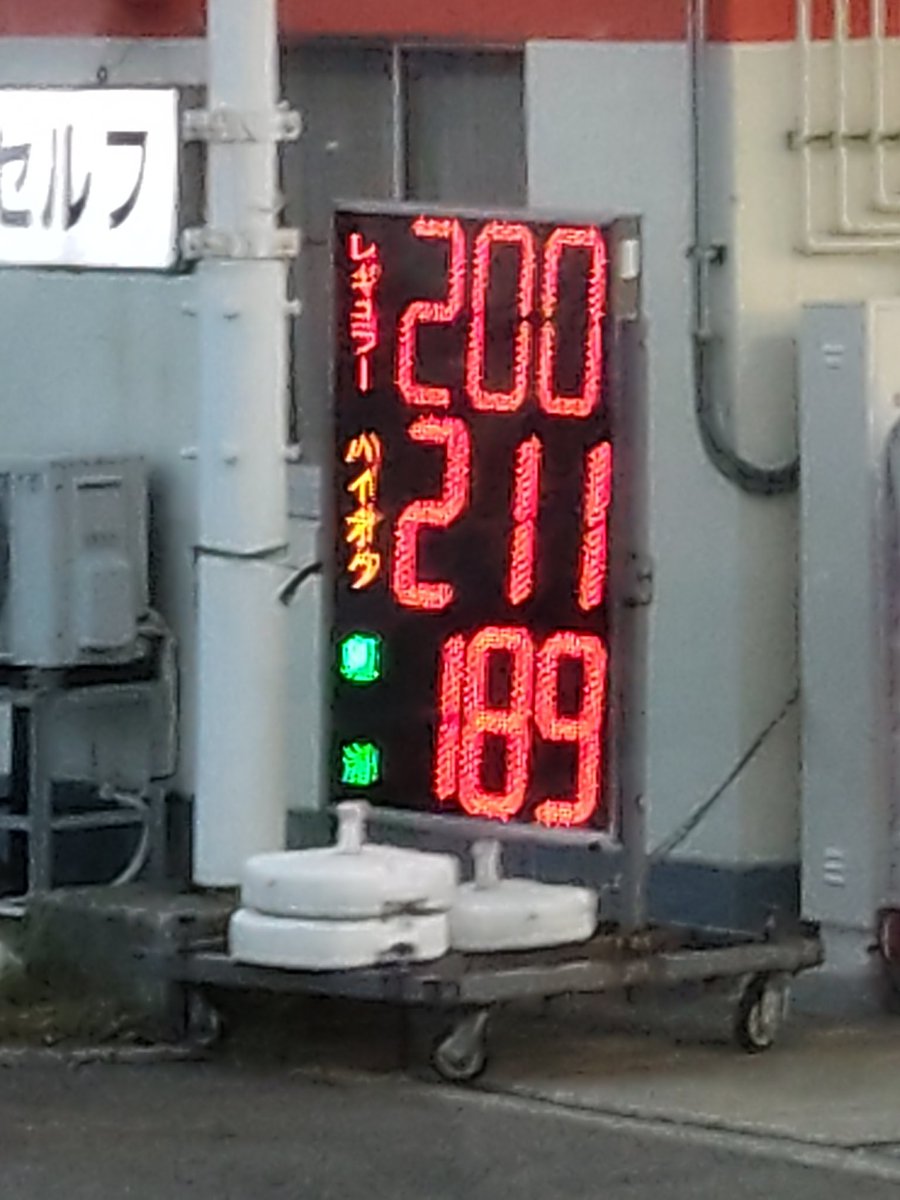 丸丸セブン tweet media