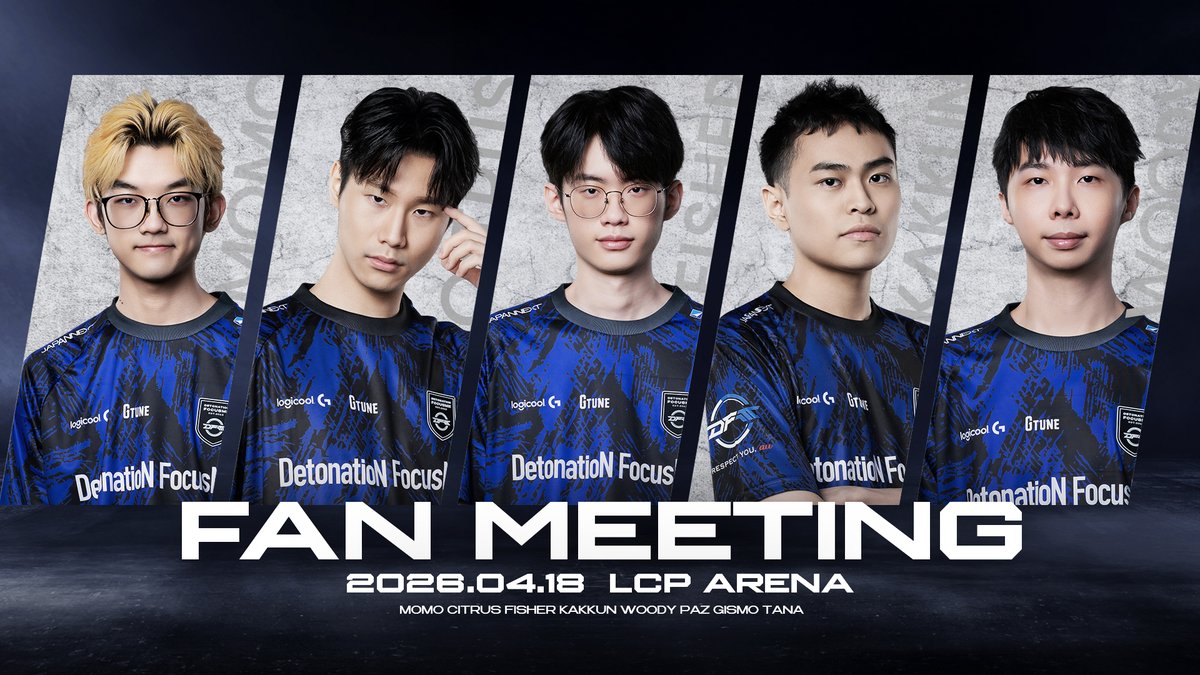 DetonatioN FocusMe tweet media