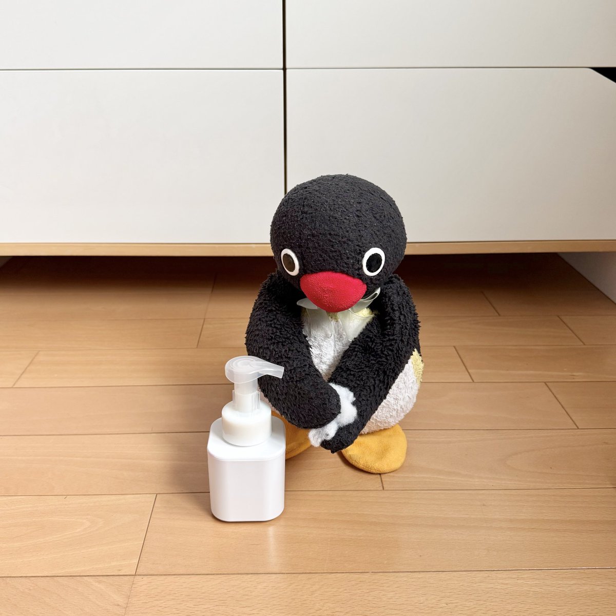 pingmyping tweet media